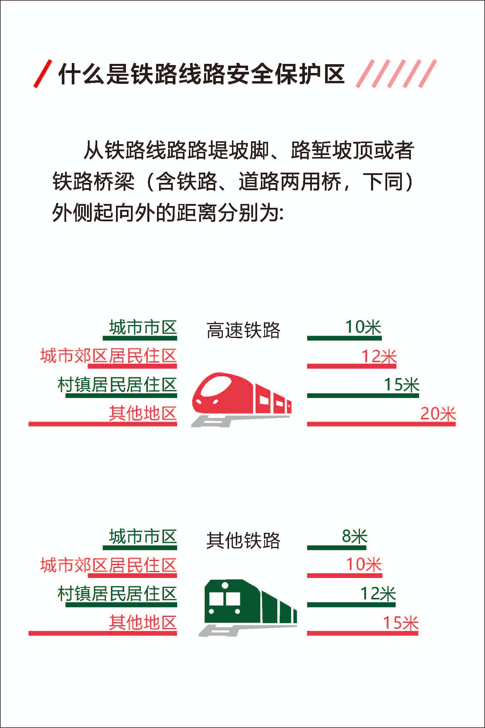 file:///C:/Users/ADMINI~1/AppData/Local/Temp/ksohtml/wps8A0D.tmp.png
