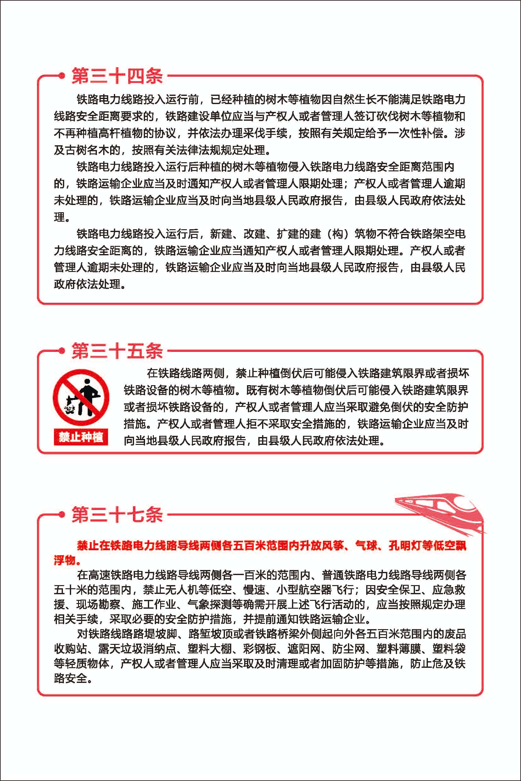 file:///C:/Users/ADMINI~1/AppData/Local/Temp/ksohtml/wps8A2F.tmp.png
