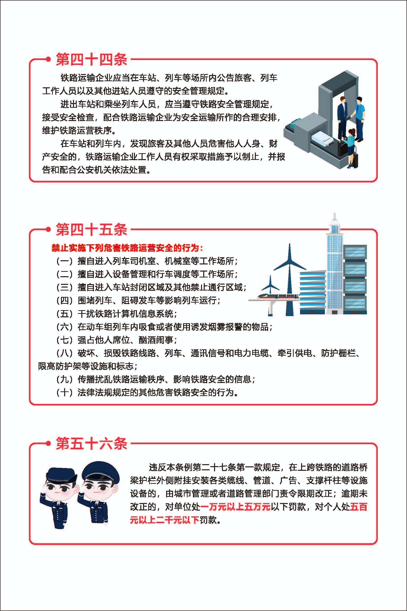 file:///C:/Users/ADMINI~1/AppData/Local/Temp/ksohtml/wps8A30.tmp.png
