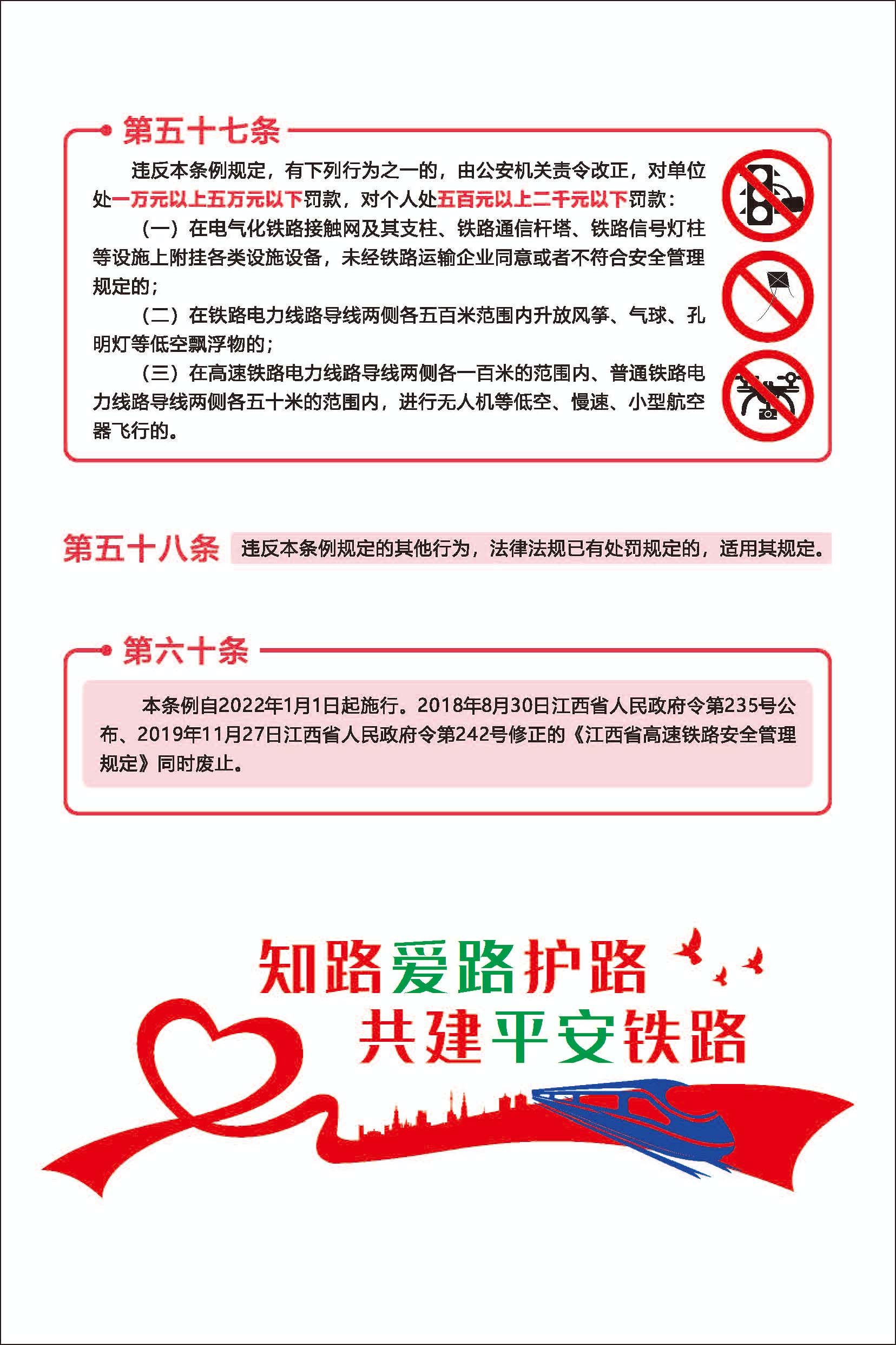 file:///C:/Users/ADMINI~1/AppData/Local/Temp/ksohtml/wps8A41.tmp.png