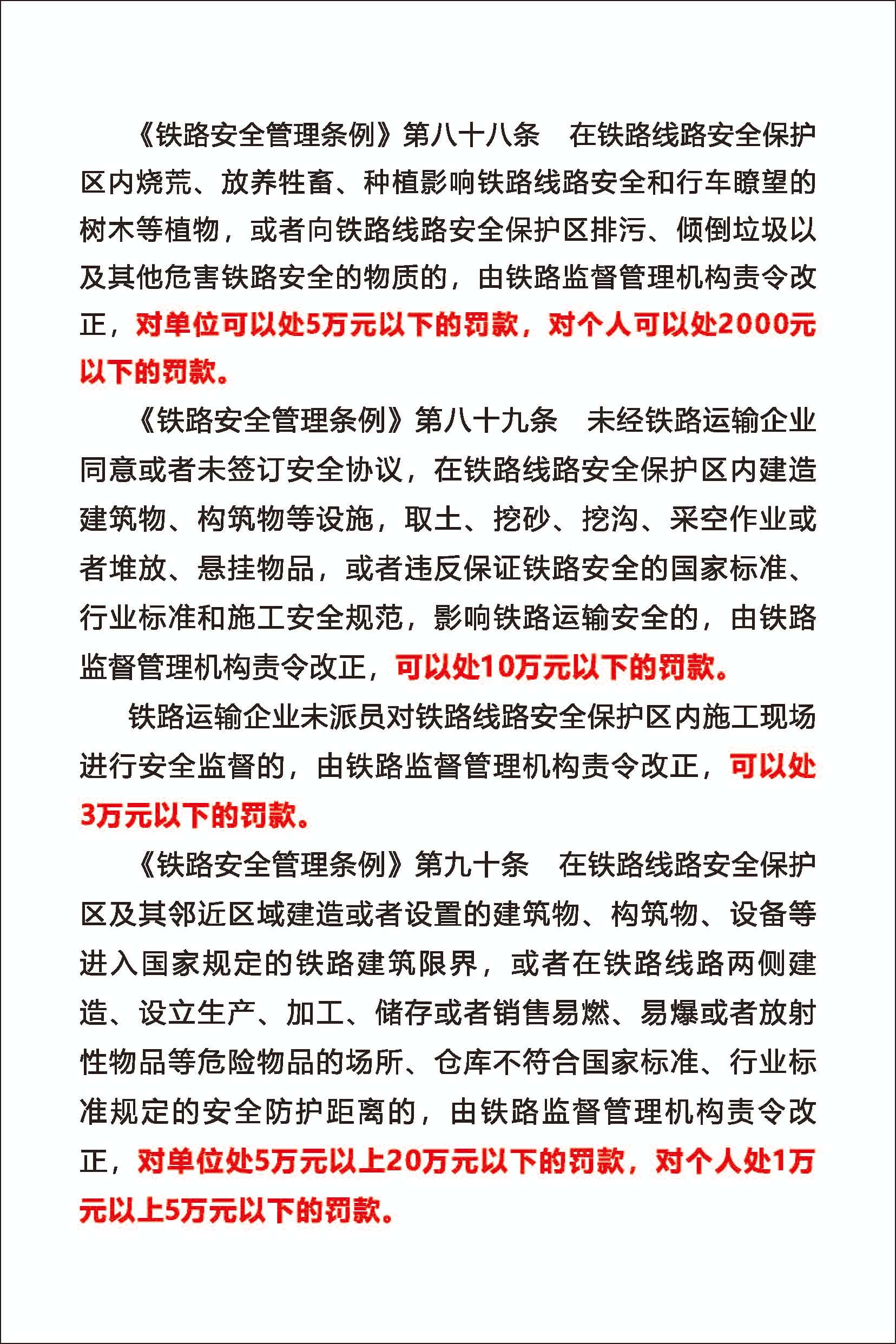 file:///C:/Users/ADMINI~1/AppData/Local/Temp/ksohtml/wps8A53.tmp.png