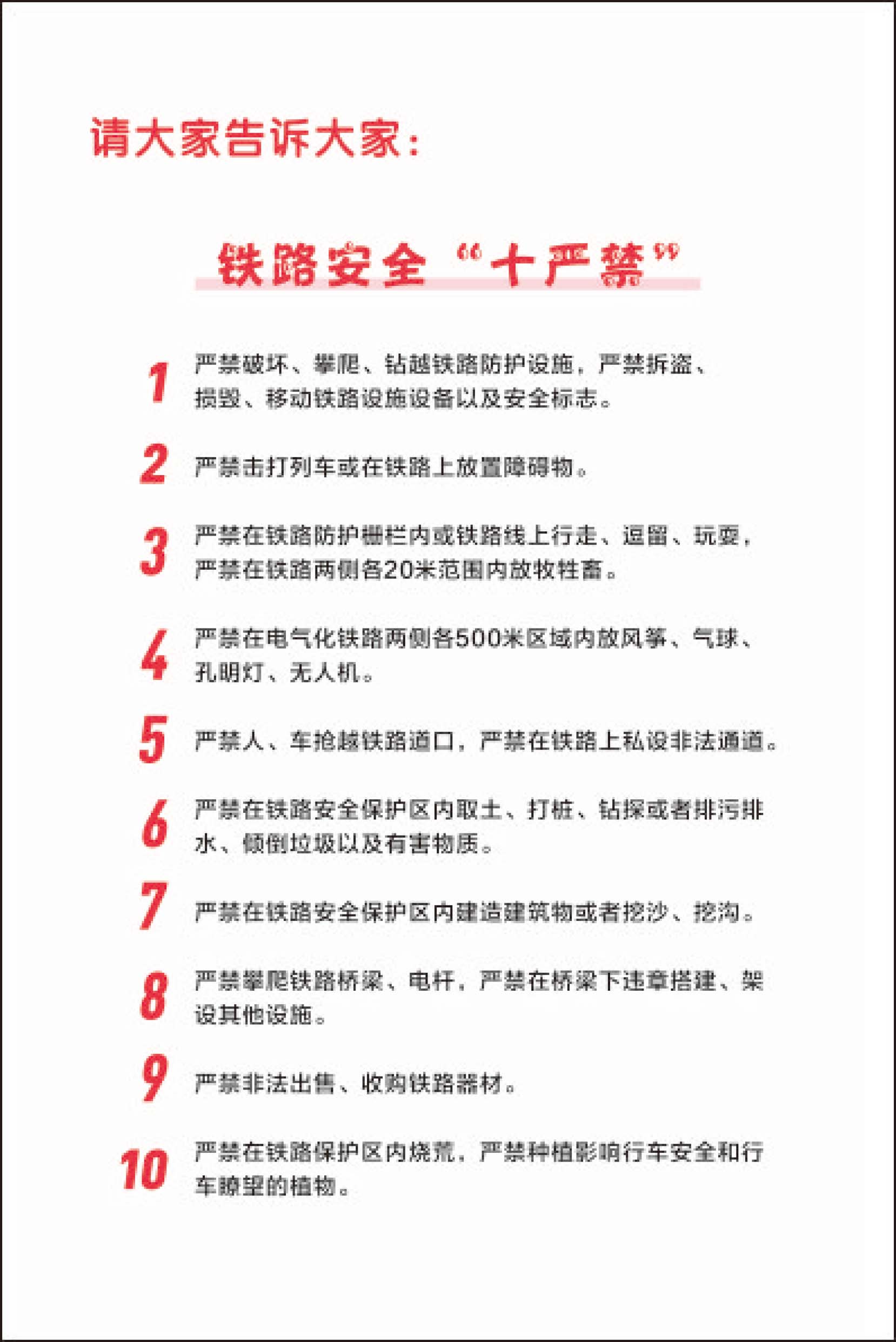 file:///C:/Users/ADMINI~1/AppData/Local/Temp/ksohtml/wps8A54.tmp.png